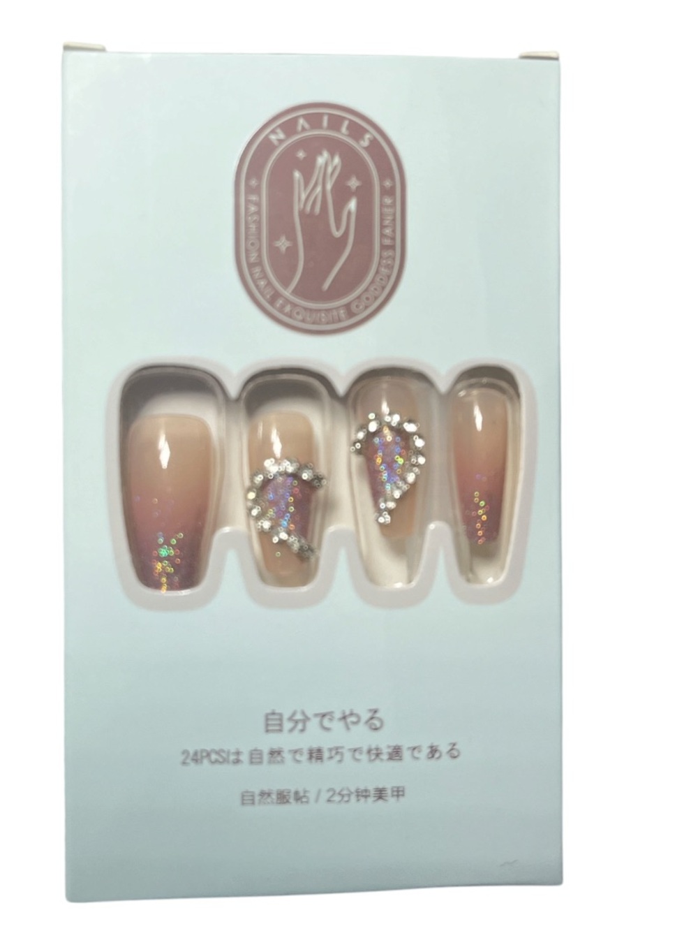 New Press-On Ombre Nude Pink Rhinestone Nails